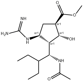 (1S,2S,3R,4R)-Methyl 3-((R)-1-acetaMido-2-ethylbutyl)-4-guanidino-2-hydroxycyclopentanecarboxylate