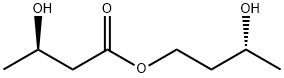 Ketone Ester