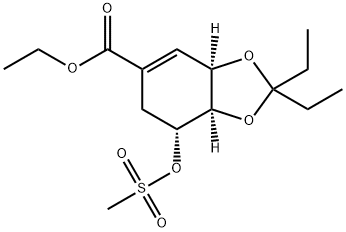 (3aR,7R,7aR)-2,2-Diethyl-3a,6,7,7a-tetrahydro-7-[(Methylsulfonyl)oxy]-1,3-benzodioxole-5-carboxylic Acid Ethyl Ester
