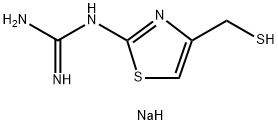 FaMotidine iMpurity