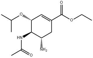 (3R,4R,5S)-ethyl 4-acetamido-5-amino-3-isopropoxycyclohex-1-enecarboxylate