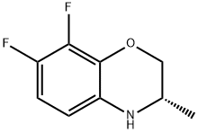 Levofloxacin Impurity 11