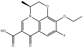 Levofloxacin Impurity 7