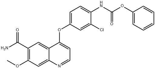 phenyl (4-((6-carbamoyl-7-methoxyquinolin-4-yl)oxy)-2-chlorophenyl)carbamate