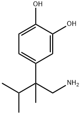 Verapamil Impurity