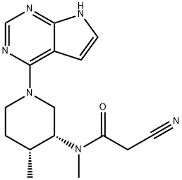 Tofacitinib impurity T