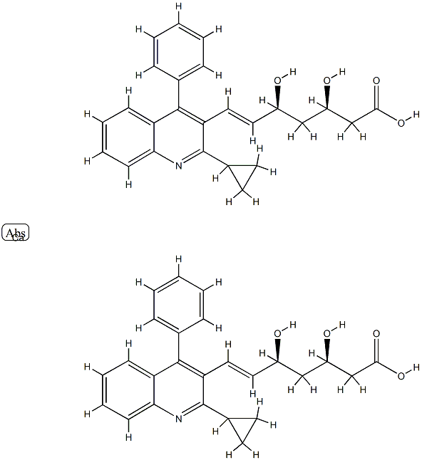 Pitavastatin Defuoro IMpurity CalciuM Salt