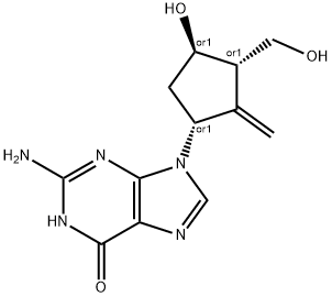 Entecavir  Impurity