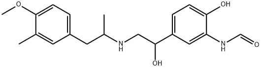 Formoterol EP Impurity E