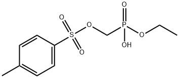 Tenofovir Impurity 37