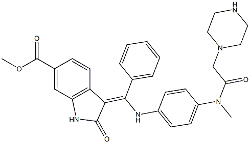 Nintedanib impurity I