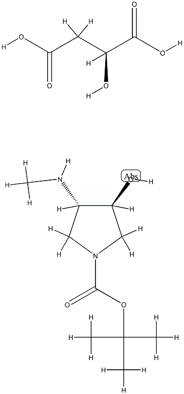 (3S,4S)-tert-butyl 3-hydroxy-4-(MethylaMino)pyrrolidine-1-carboxylate (S)-2-hydroxysuccinate