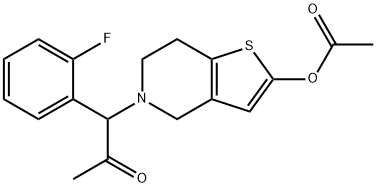 Prasugrel Acetyl IMpurity