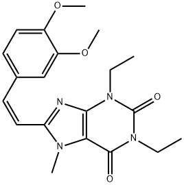 Istradefylline Impurity 2