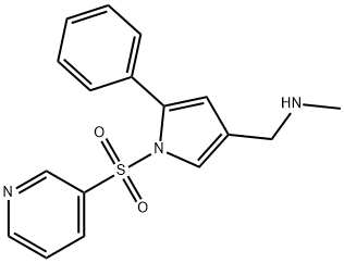 Vonoprazan Impurity 1