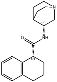 Palonosetron Impurity 9