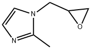 Ornidazole Impurity 23