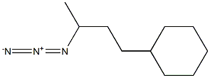 Cyclohexane, (3-azidobutyl)-