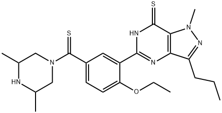 Sildenafil Impurity 14