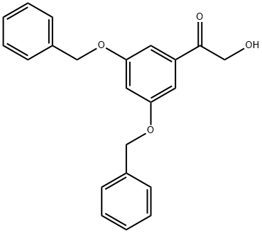 Terbutaline  Impurity