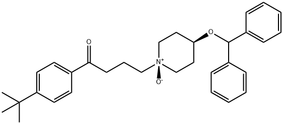 Ebastine IMpurity F