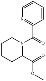 Ropivacaine impurity