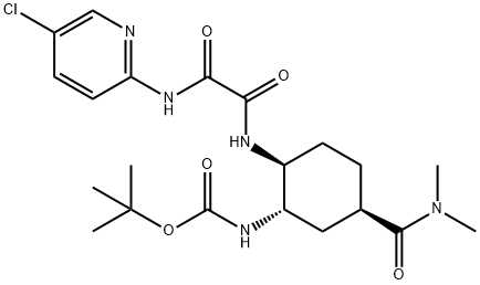 Edoxaban Impurity 24 (1S,2S,4R)