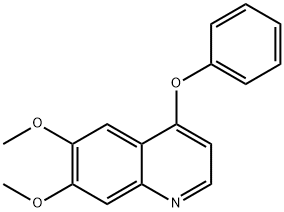 Cabozantinib Impurity 48