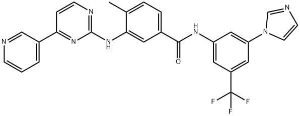 Nilotinib Impurity 7