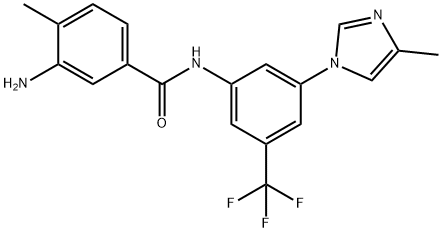 Nilotinib genotoxic impurity 3