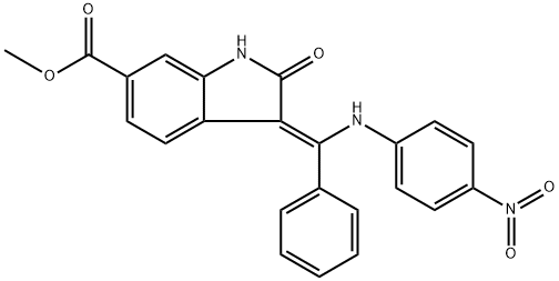 Nintedanib impurity J