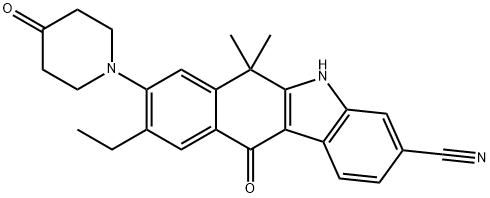 Alectinib Impurity