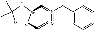 Ticagrelor Impurity 129