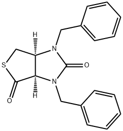 Biotin Impurity