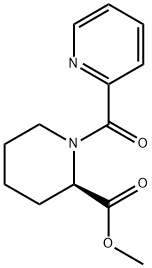 Ropivacaine impurity