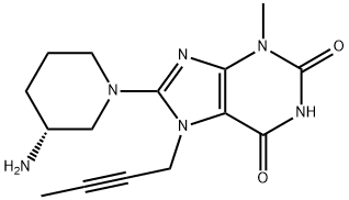 Linagliptin Impurity C