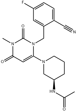 Trelagliptin Impurity 20