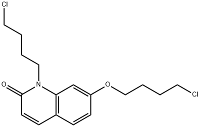 Brexpiprazole  Impurity