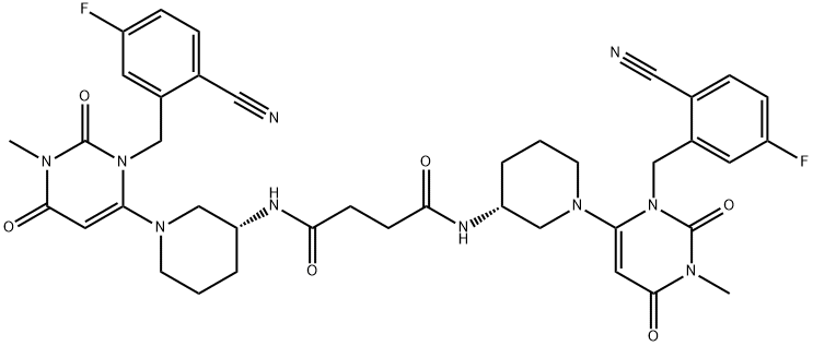 Trelagliptin Impurity SJ