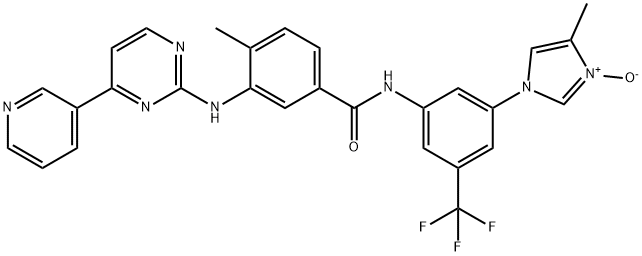 Nilotinib 3-Imidazolyl N-oxide