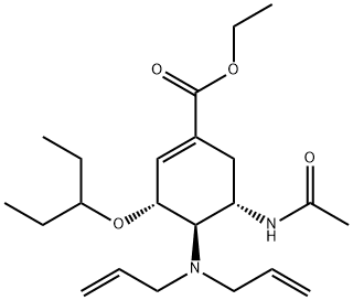 Oseltamivir Impurity 15