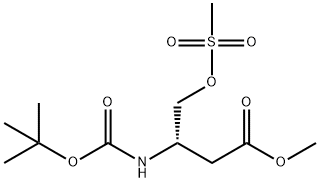 Sitagliptin Impurity 77