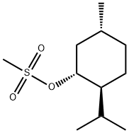 Emtricitabine