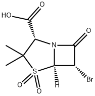 Sulbactam  Impurity 8