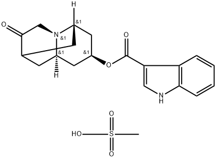 Dalasetron (Mesylate hydrate)