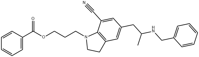 Silodosin Impurity 3