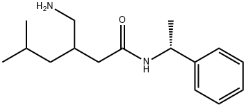 Pregabalin Diacid