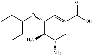 Oseltamivir Impurity 20