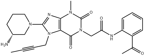 Linagliptin Impurity 7