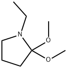 AMisulpride IMpurity